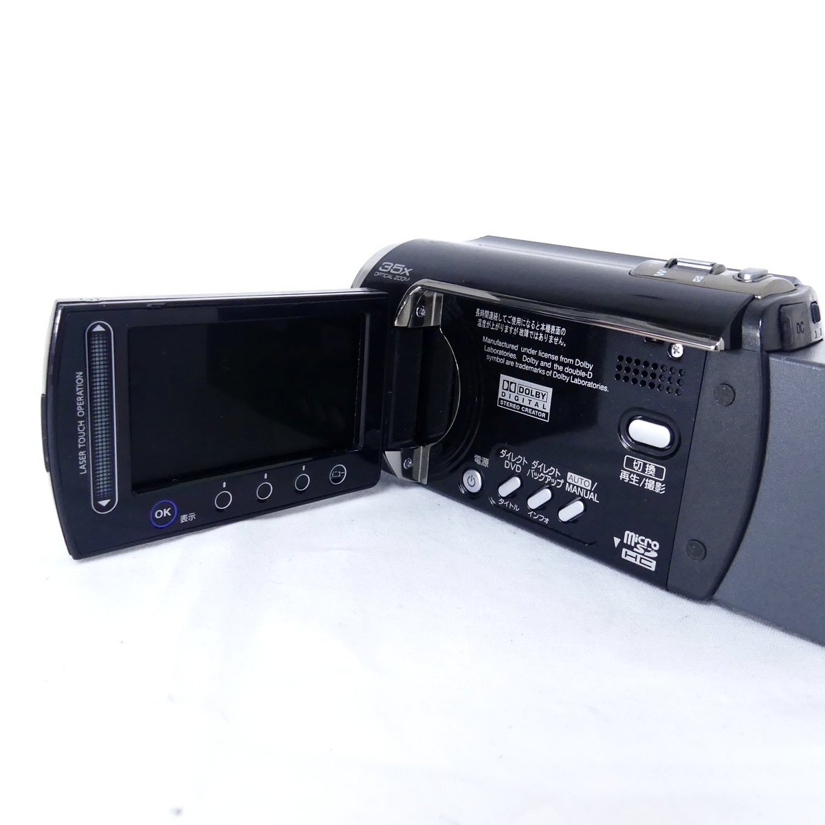 Victor ビクター Everio エブリオ GZ-MG262 ブラック 2008年製 ビデオカメラ 現状品 USED /2404Cの画像5