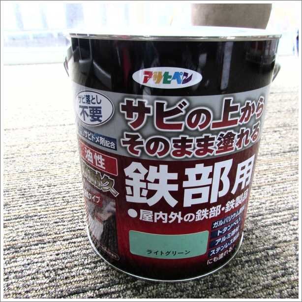 アサヒペン 油性高耐久鉄部用 1.6L ライトグリーン 未使用品 /2404B_画像1