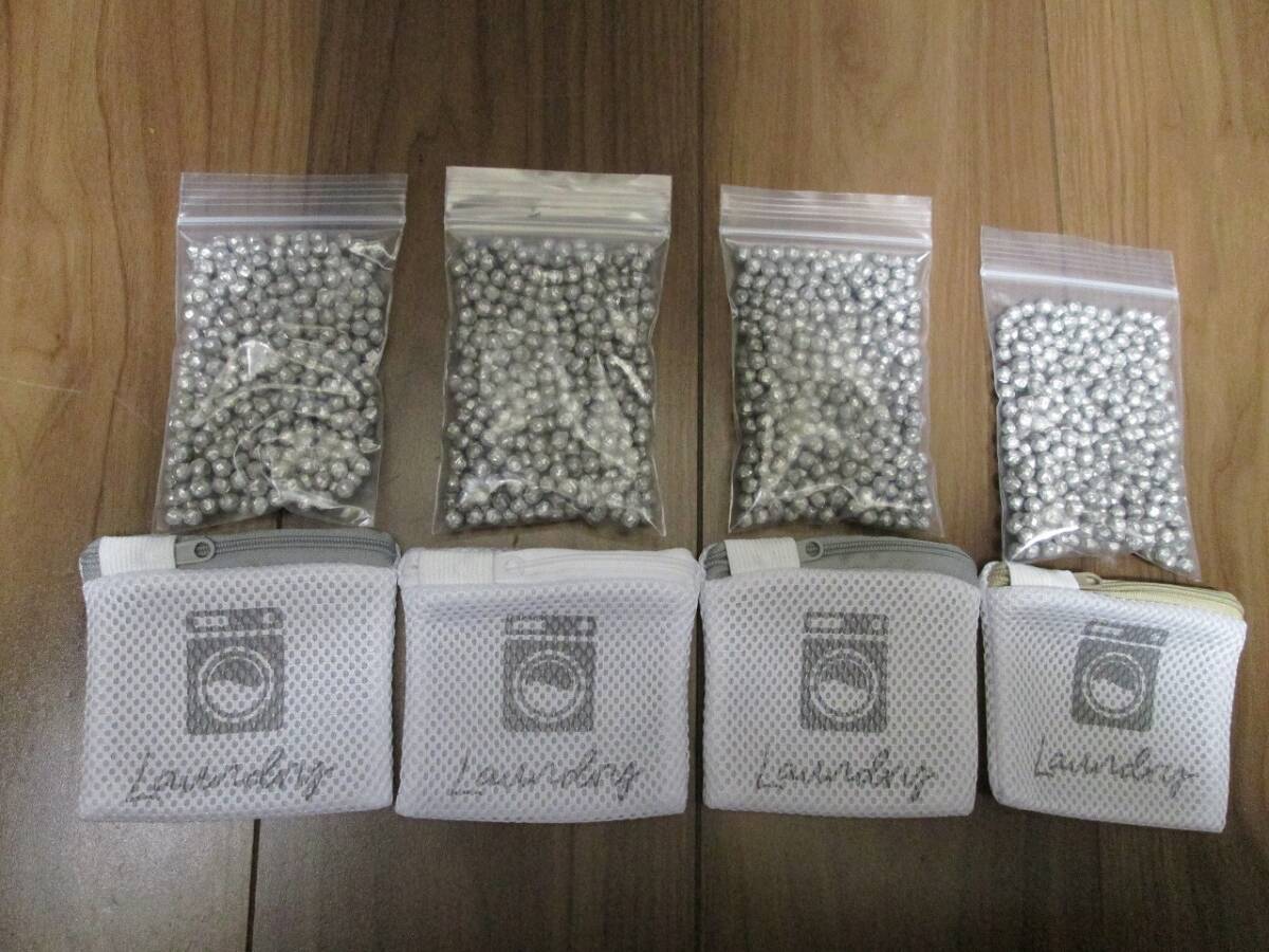  high purity metal Magne sium bead ( approximately 6mm bead )400g+ small articles net sack 4 sheets new goods 00 Magne sium water element water . work .. 