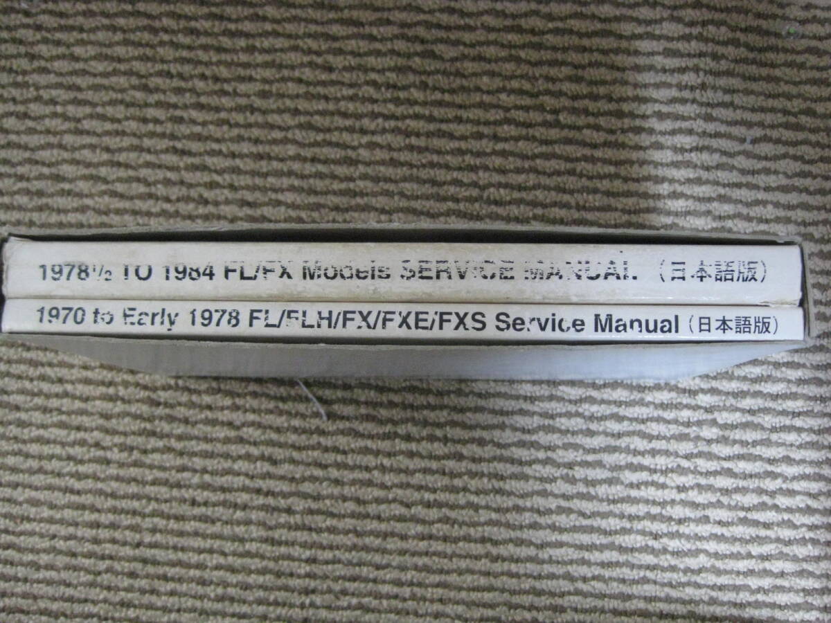 ... звонок  услуги  инструкция 　1970～1978　1978　１/2~1984 
