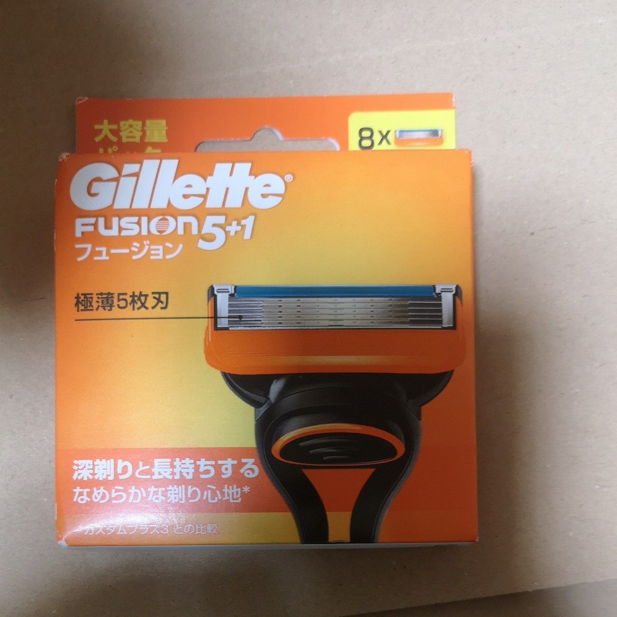 ジレット フュージョン 5枚刃 替刃 8個入　値下げできません。