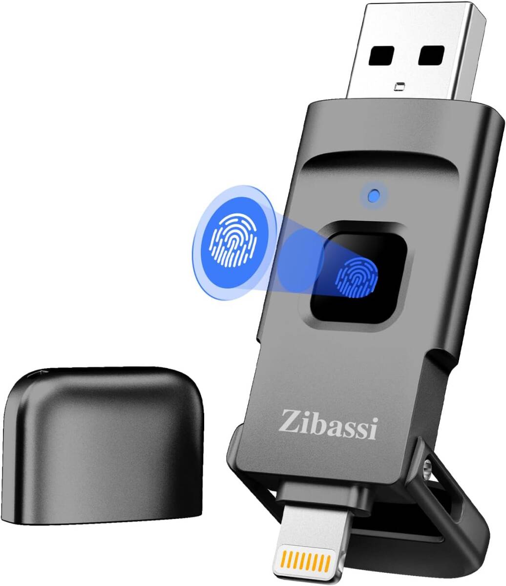 Zibassi【MFI認証取得 高速認識】指紋認証 USBメモリiPhone用USBメモリ128GB スマホ usbメモリUSB 3.0 フラッシュメモリー_画像1