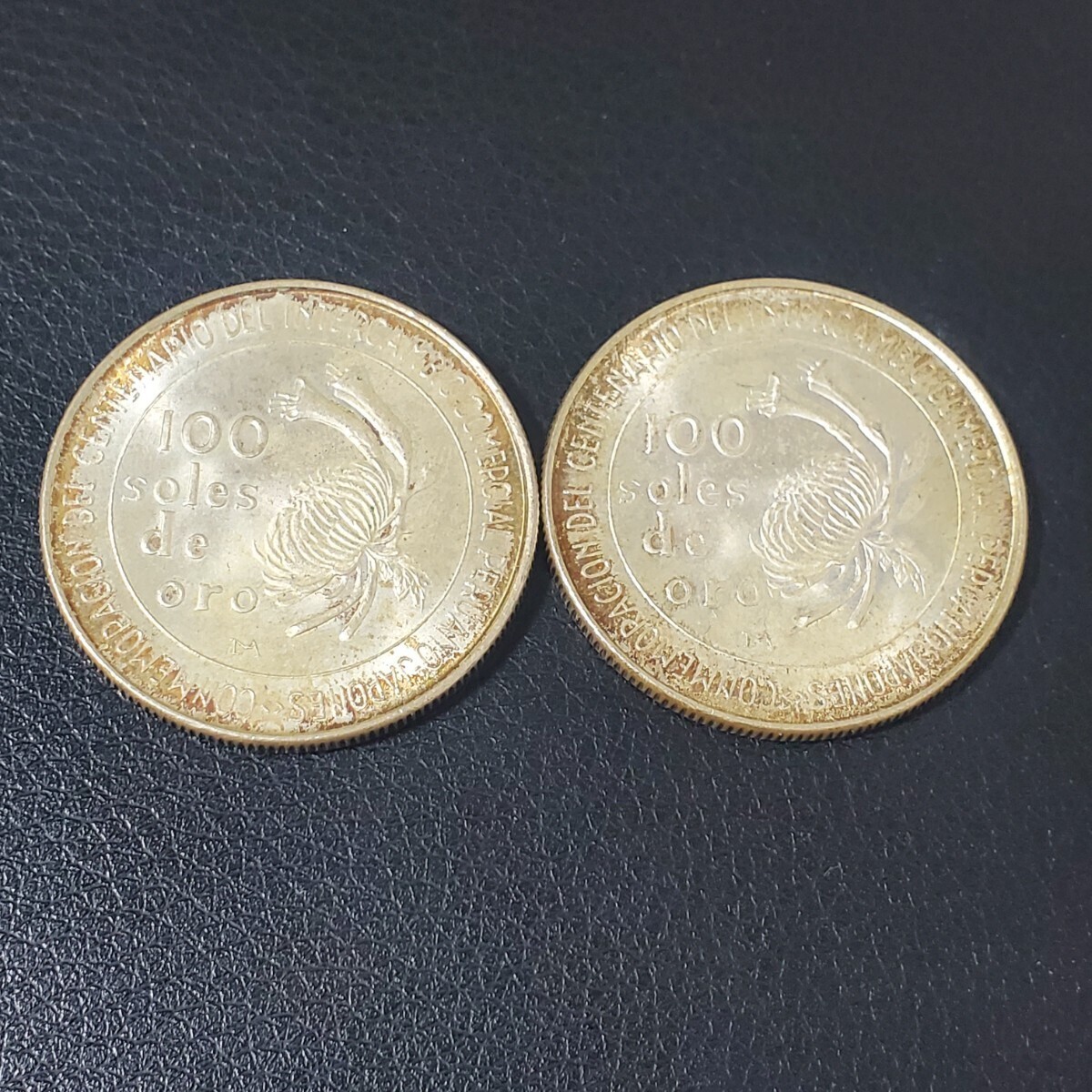 1円〜外国銭 銀貨 日本ペルー修好 100周年 100ソル銀貨 計2枚 おまとめ 100soles de oro 1873-1973 コイン 総重量約43.4g 049の画像1