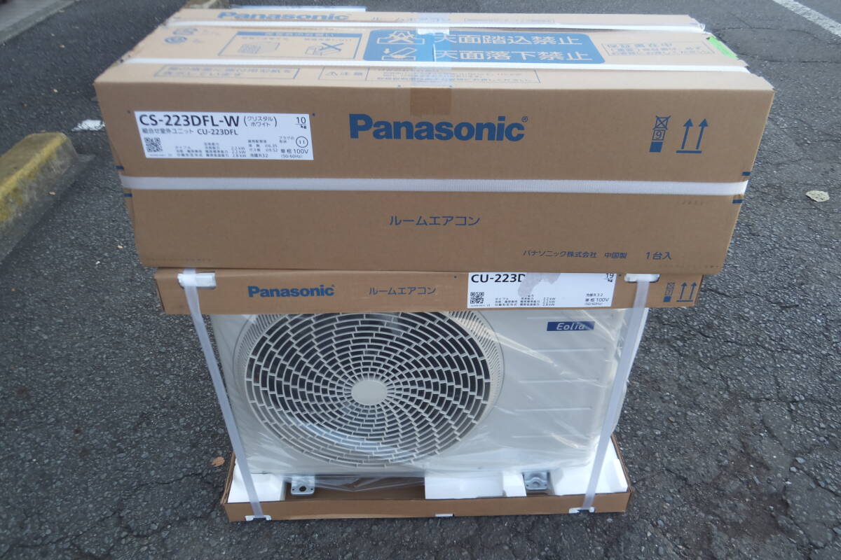 Yahoo!オークション - ◇◇即決 新品・未使用 Pa Yahoo!オークション - ◇◇即決 新品・未使用 Pa