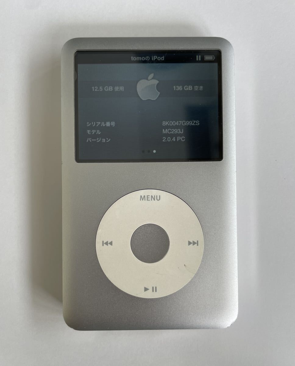 Apple /iPod classic/A1238(第6世代)/160GB /シルバー/MC293J/現状品/売り切り