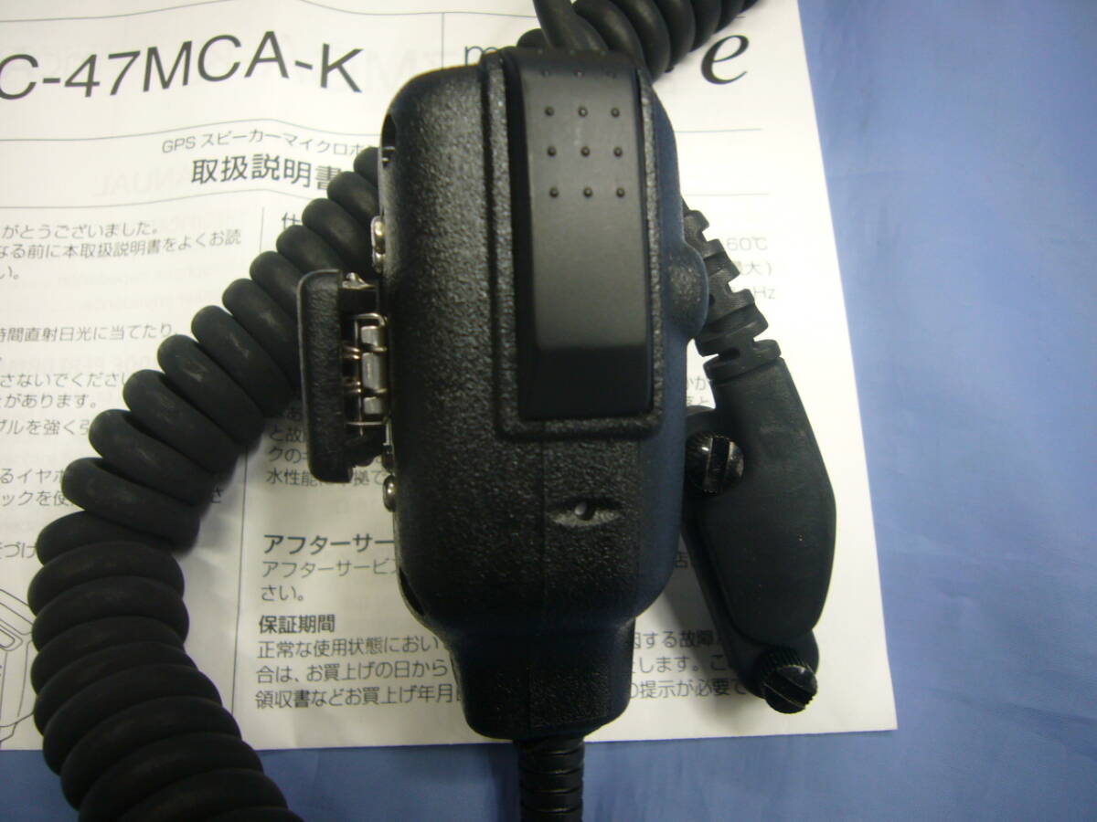 GPSスピーカーマイクロホン MCA JVCケンウッド製 EMC-47MCA-K の画像4