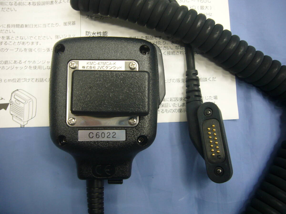 GPSスピーカーマイクロホン MCA JVCケンウッド製 EMC-47MCA-K の画像3