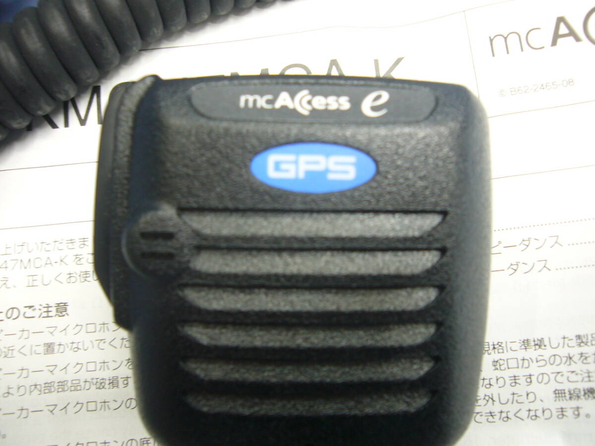GPSスピーカーマイクロホン MCA JVCケンウッド製 EMC-47MCA-K の画像9