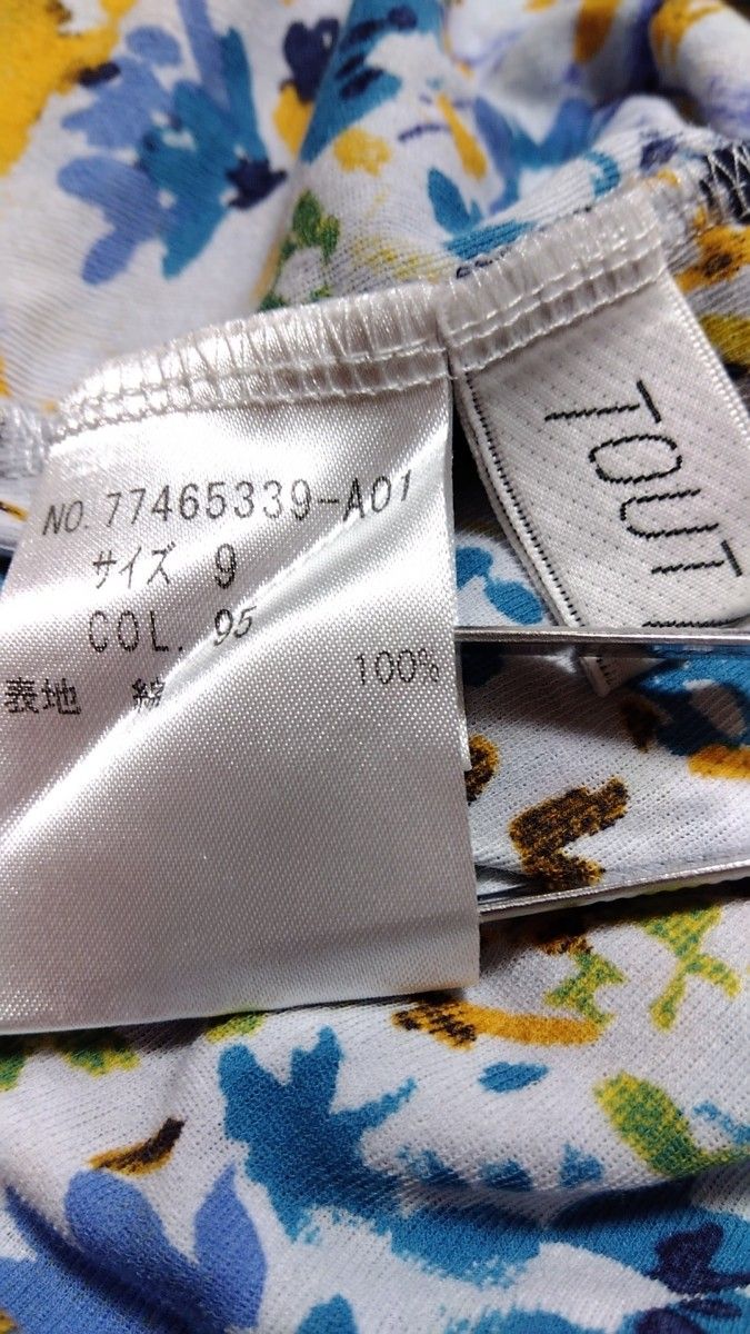 トップスTOUT A FAIT日本製ガーゼ素材綿花柄ハイネックプルオーバー半袖　SMサイズ