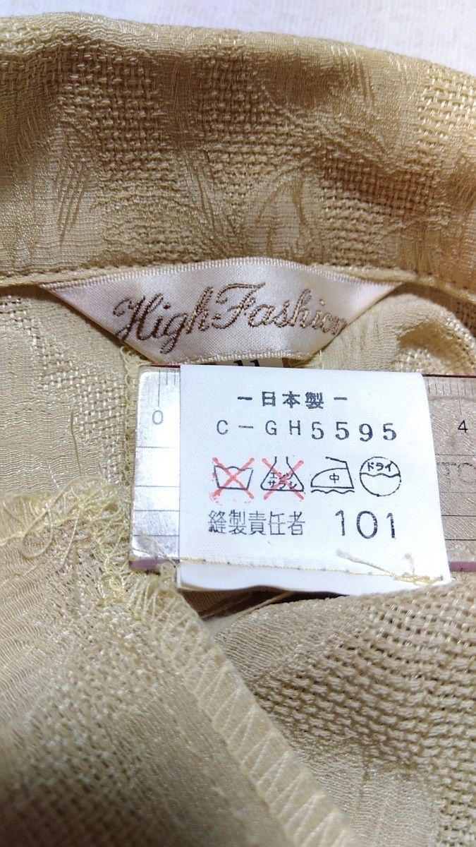 トップスHig Fashion日本製ブラウスジャケット七分袖　MーMLサイズ