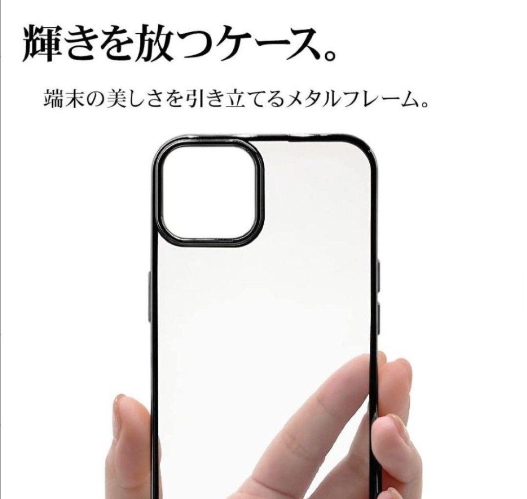 ラスタバナナ スマホ ケース カバー iPhone14Plus ソフトケース TPU iPhone クリア