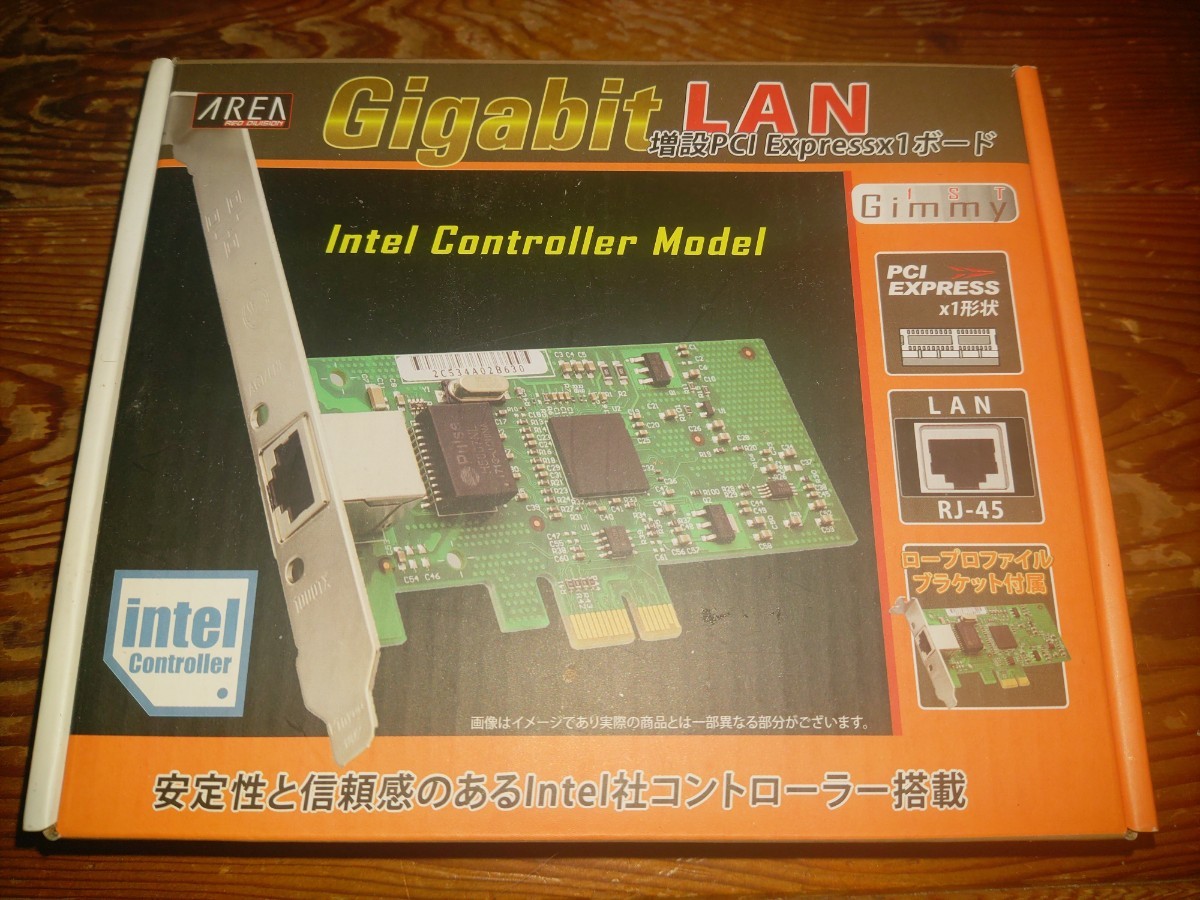 未使用　未開封品 AREA1ST Gimmy SD-PEGINT-1L Gigabit LAN Intel 82573L_画像1