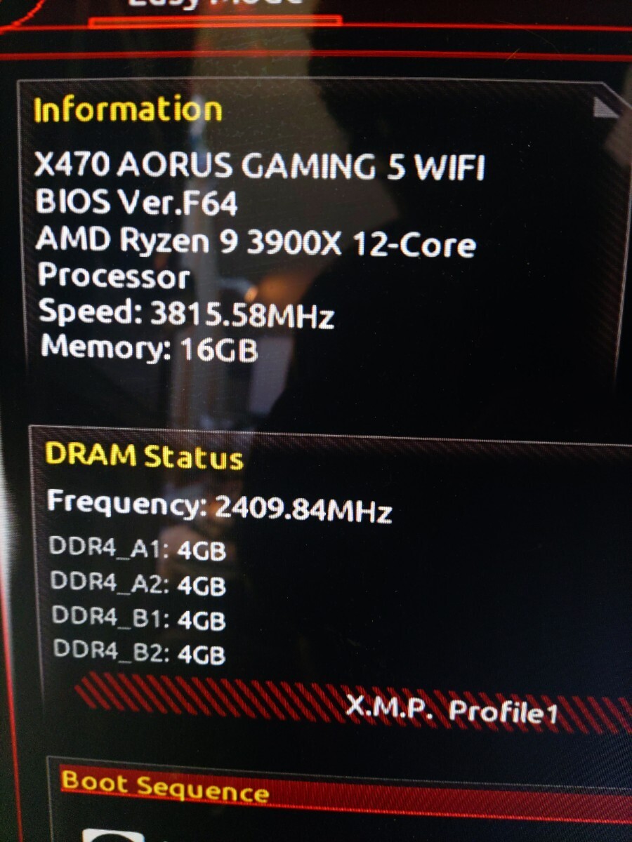 W4U2400PS-4G Panram 刻印 SK Hynixチップ搭載 - PC4-19200/DDR4-2400 XMP Unbuffered 288Pin DDR4 UDIMM 16GB(4GB x4) 動作品の画像6