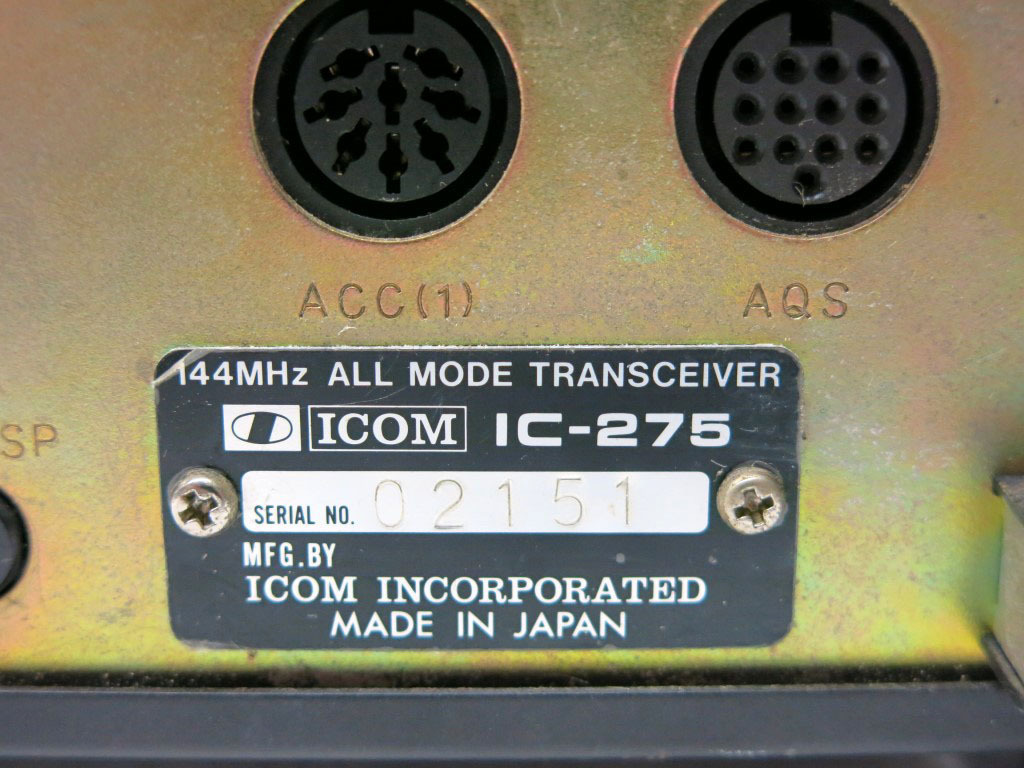 04K117 レトロ ICOM アイコム 144MHz オールモード トランシーバー 無線機 [IC-275] 未確認 ジャンク 部品取りなどに 売り切りの画像10