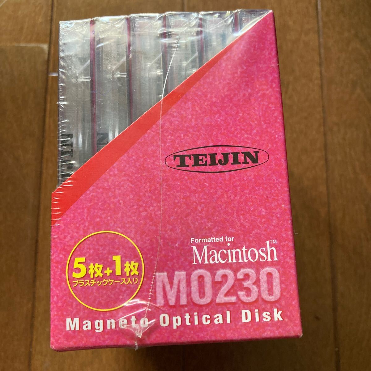 mo230 unopened macintosh exclusive use format settled 