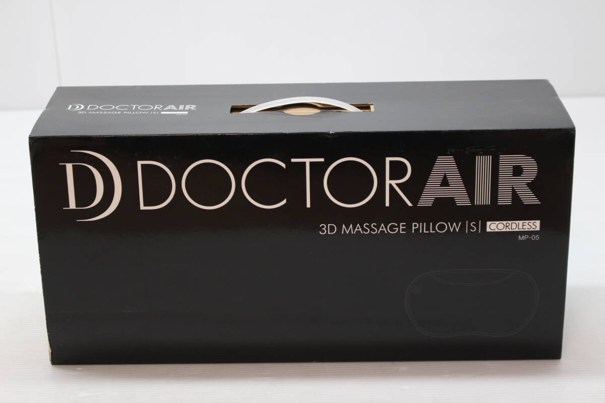 1円～★A2★未使用★ DOCTOR AIR 3DマッサージピローS コードレス ブラウン MP-05BR ドクターエア 保管品の画像2