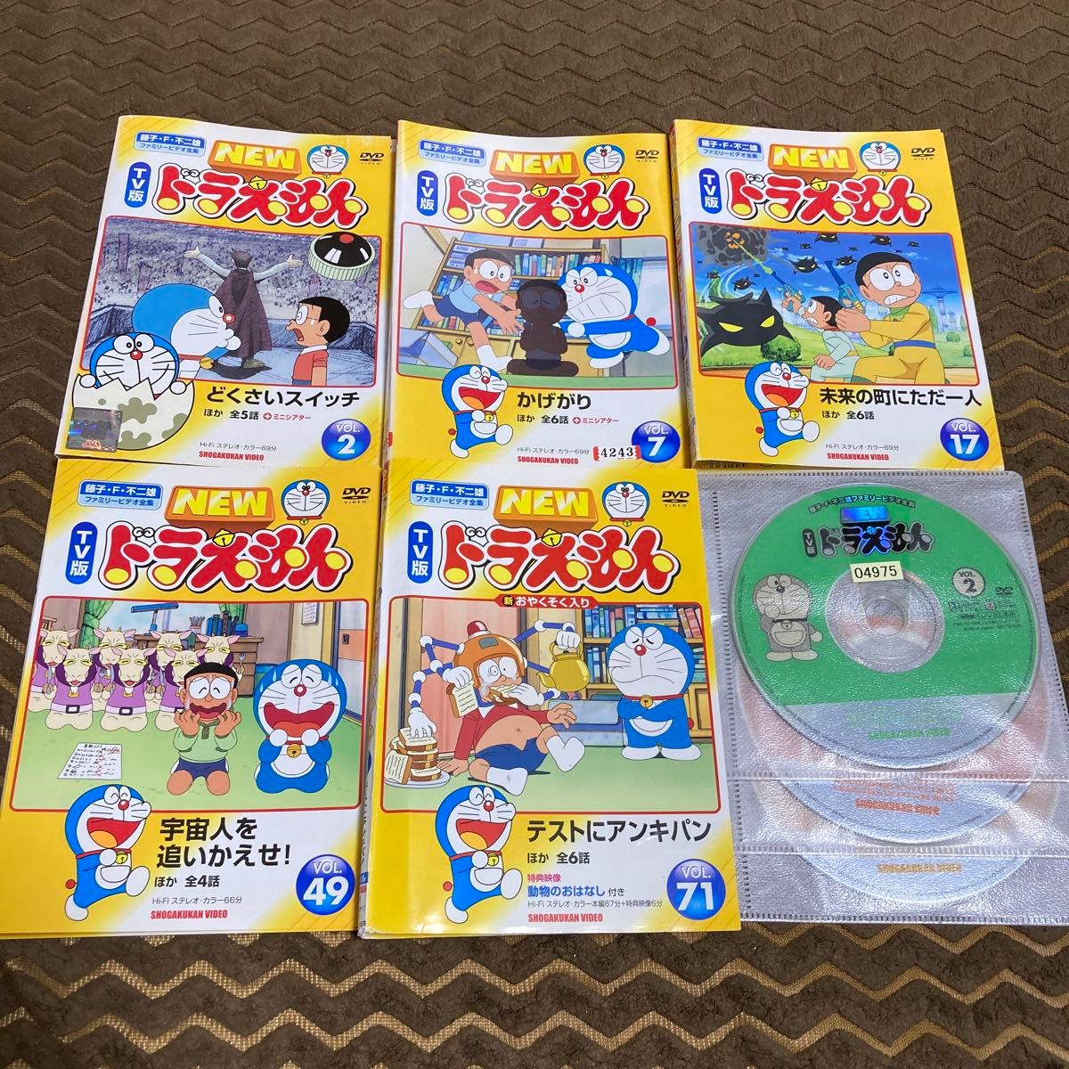 TV版　NEWドラえもん　DVD  5枚　　水田わさび　2、7、17、49、71