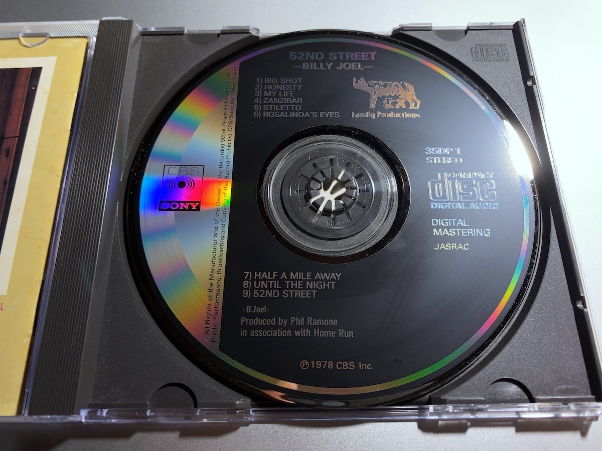 35DP 1/CSR刻印/BILLY JOEL/52ND STREET「ビリー・ジョエル / ニューヨーク52番街」3500円 初期CD_画像3