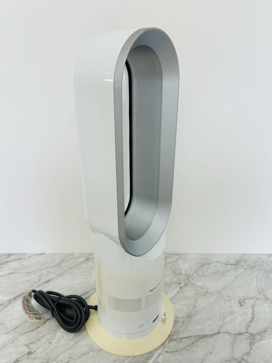 418 Dyson AM05 Hot + Cool Fan Heater electric fan 