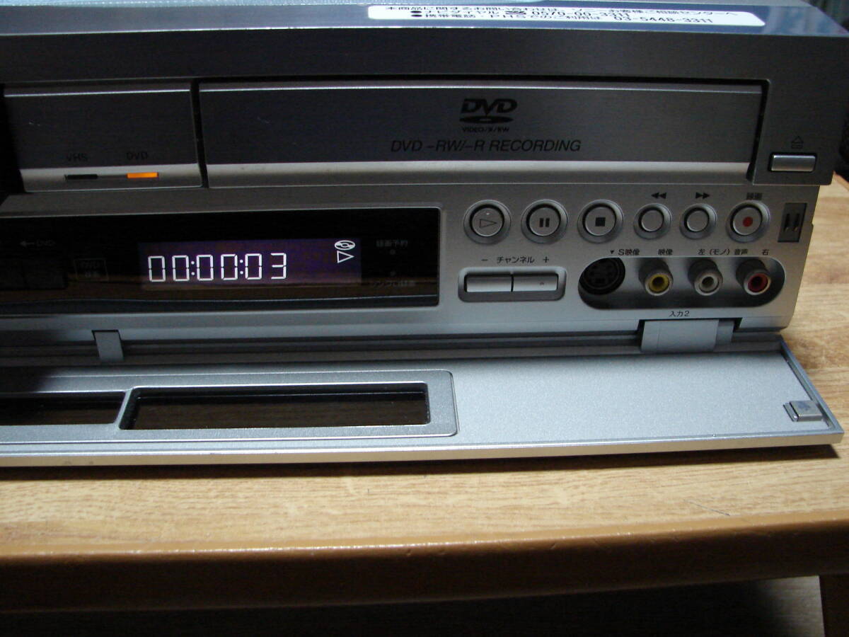 ● SONY RDR-VD60 [VHSビデオ一体型DVDレコーダー]●動作品●純正リモコン付きの画像8