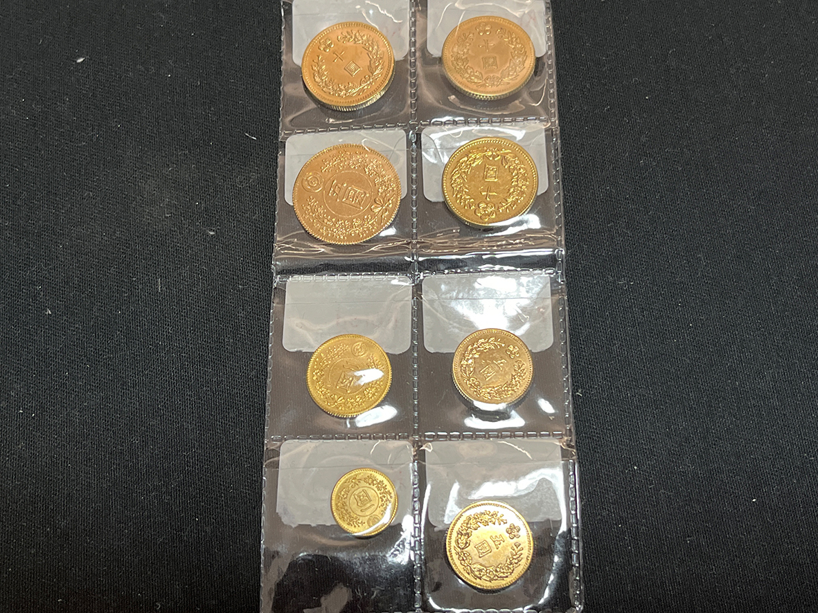 【X244】韓国,朝鮮古金幣金貨古銭,光武、隆熙年、開国記念 、一圜、五圜、十圜金幣 合計8枚セット 時代物 美品 磁石に付かないの画像2