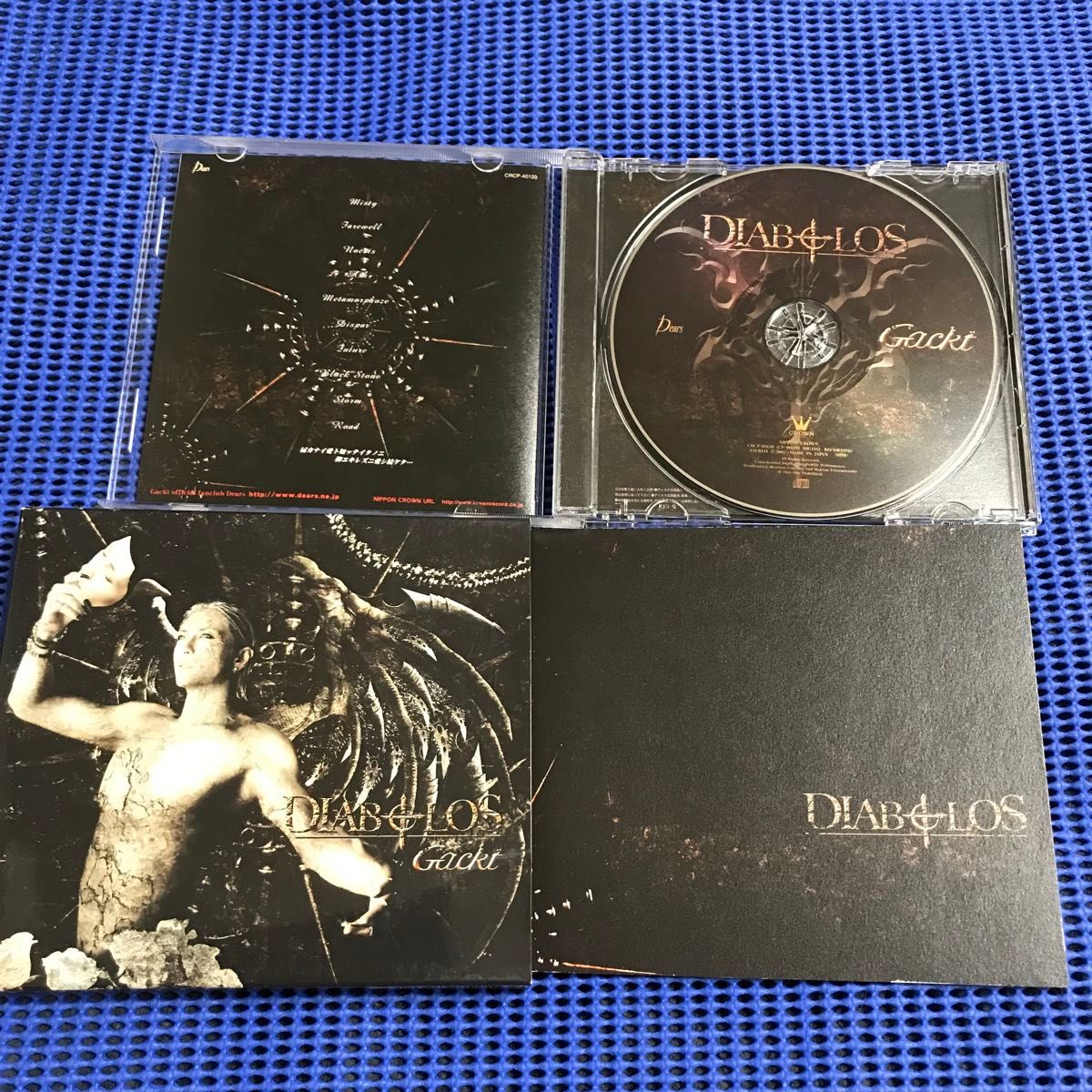 Gackt CD バラ売り不可　値下げ不可