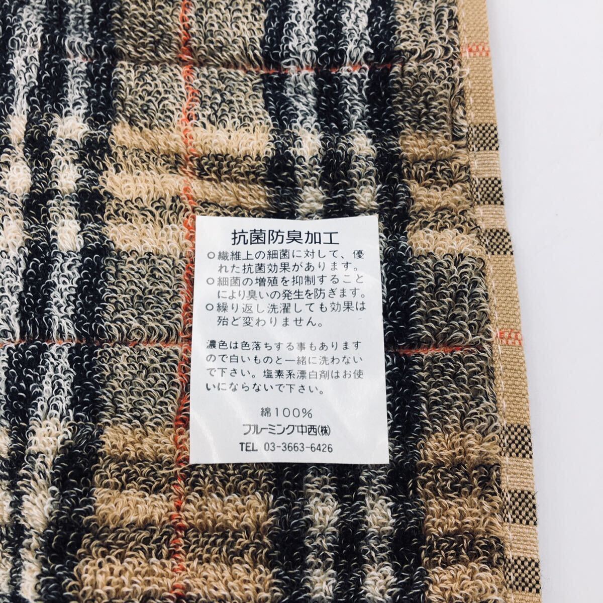 ★希少☆ 未使用品 Burberry バーバリー うさぎ 人形 チェック ノバチェック ハンカチ セットフィギュア ぬいぐるみ ラビット 箱付き_画像9