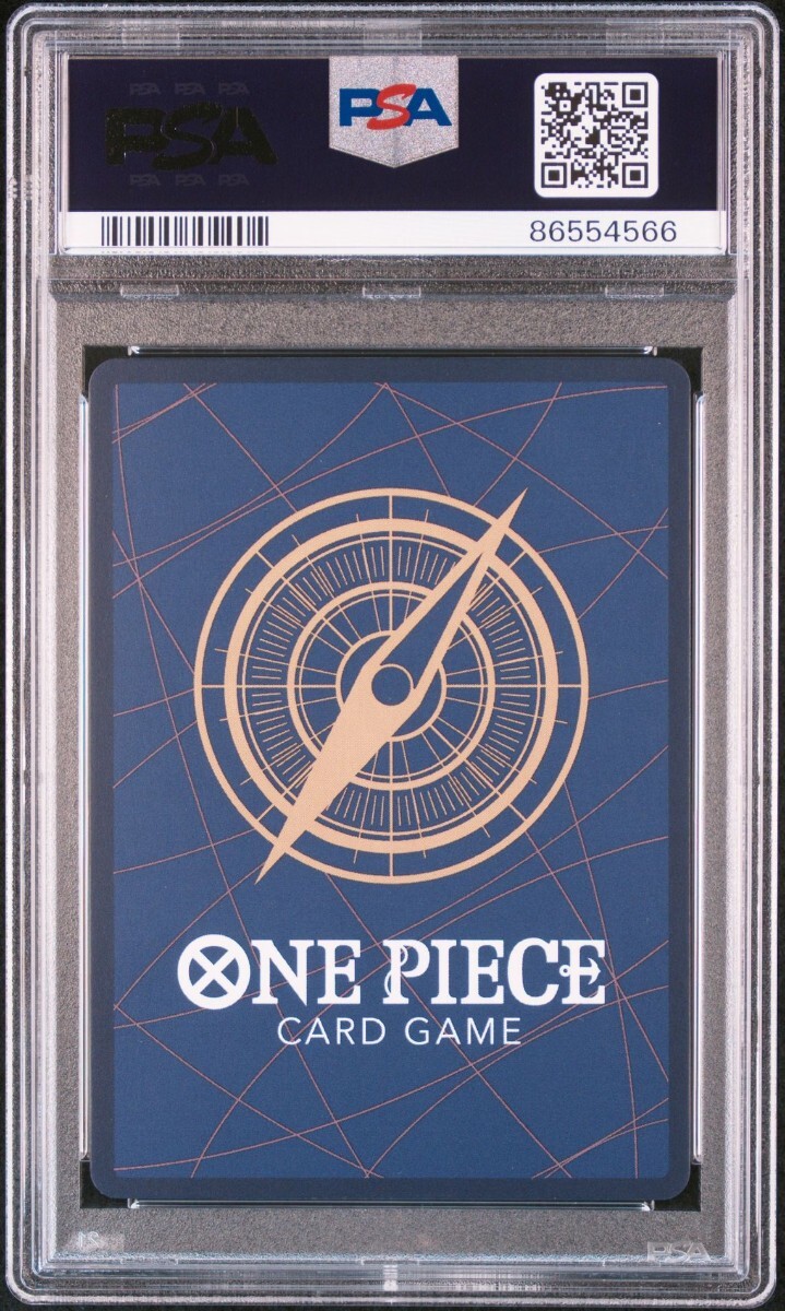 【PSA10】ゾロ プロモ 交流会 記念 配布 P-045 プロモーションパック ワンピースカード ONE PIECE ワンピ 鑑定品 ロロノア ゾロ_画像4