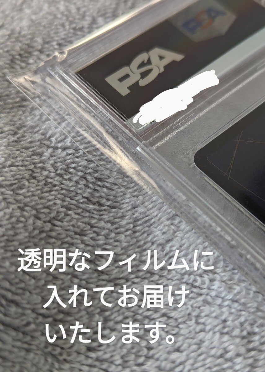 【PSA10】ルフィ バンダイカードフェス プロモ BANDAI ワンピースカード 鑑定品