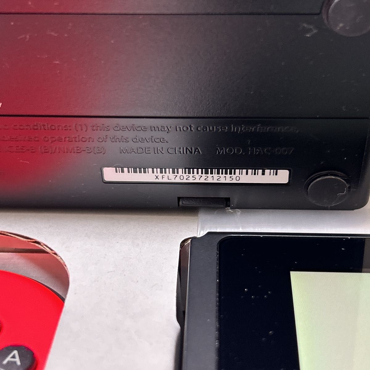ニンテンドー スイッチ 本体 完品 動作品 Nintendo Switch 本体 ニンテンドー スイッチ 本体 完品 動作品 Nintendo Switch 本体
