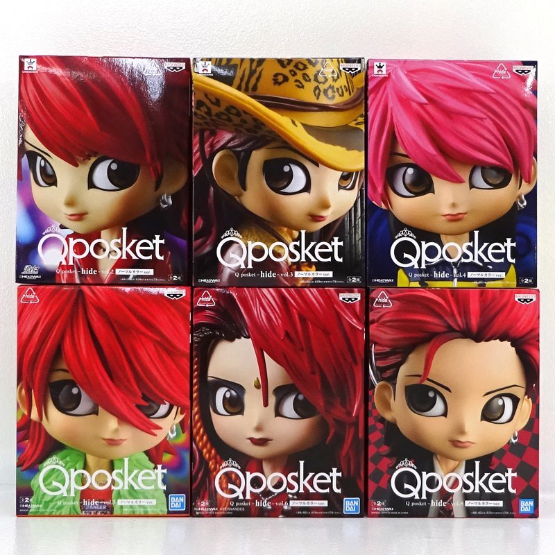 ★未開封★Qposket -hide- vol.2.3.4.5.6.8 ノーマルカラーver. プライズフィギュア 6体セット★【TY724】_画像1