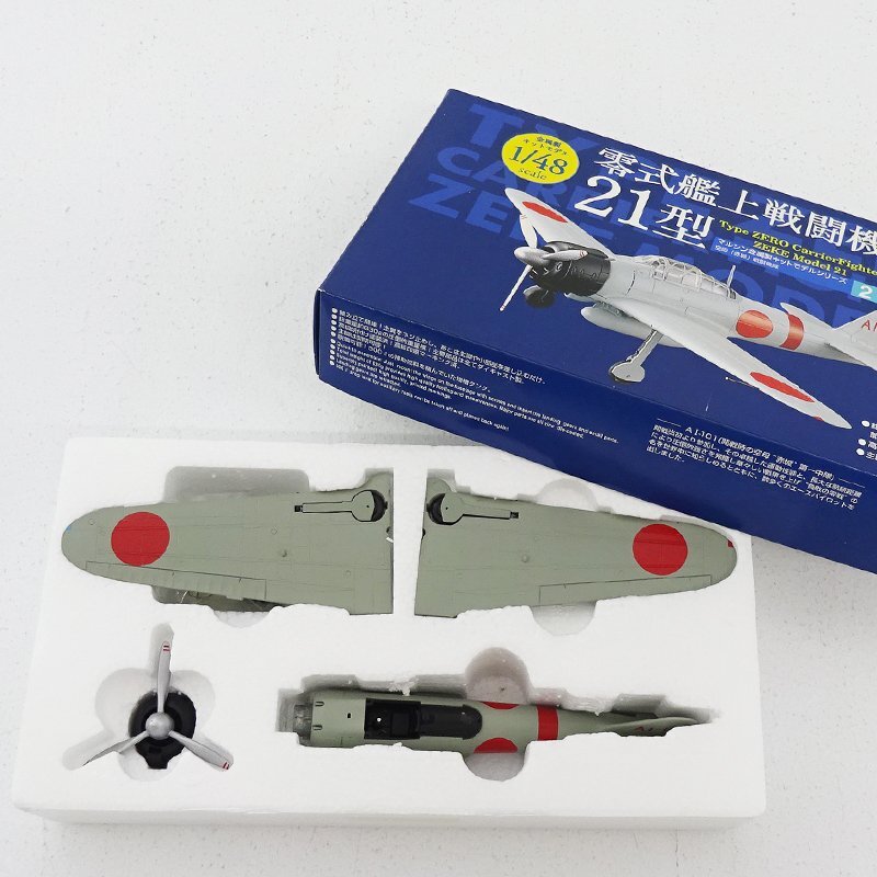 ★中古★マルシン工業 1/48 零式艦上戦闘機 21型 空母 赤城 第一中隊 AI-101号機 マルシン金属製キットモデルシリーズ★【TY727】の画像1