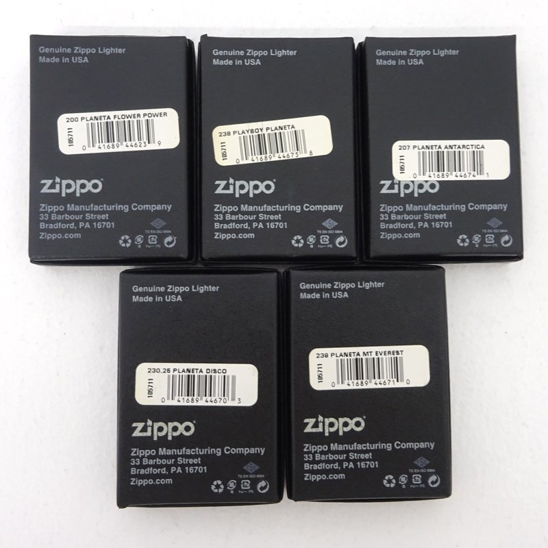 ★中古★【空箱のみ】ZIPPO 保管用紙箱 まとめ売り 15箱 保管用に（ジッポー/ジッポ/ デアゴスティーニ）★【AP134】の画像7