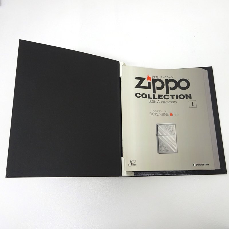 ★中古★デアゴスティーニ ジッポー・コレクション 計100点セット ディスプレイケース付き（ZIPPO/DeAGOSTINI）★【AP134】の画像3