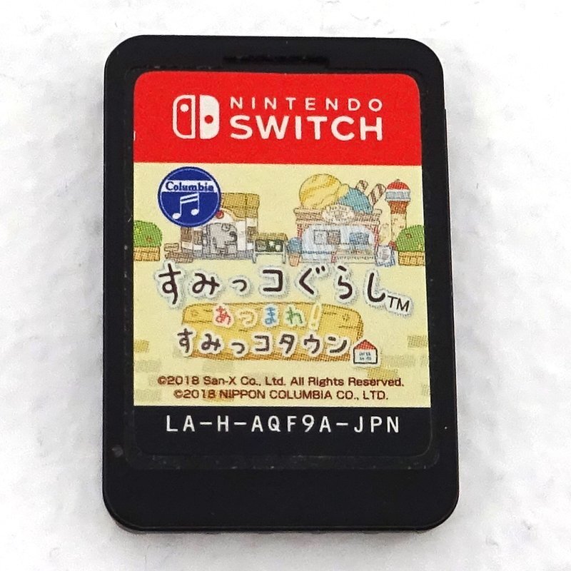 ★中古★Nintendo Switch ニンテンドースイッチ ソフト すみっコぐらし あつまれ!すみっコタウン（任天堂/1円～)★【GM646】の画像4