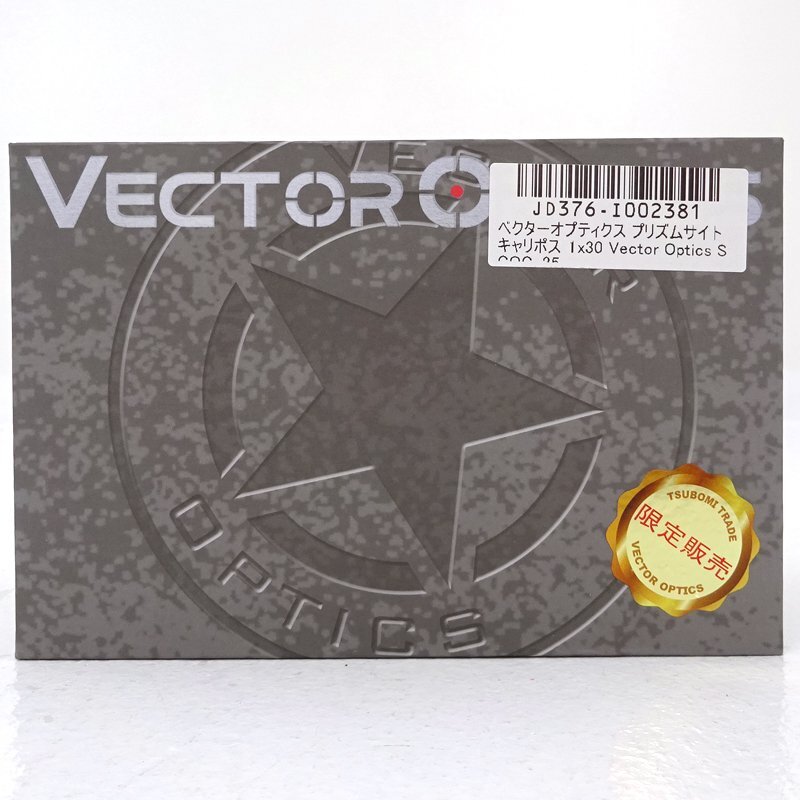 ★中古★VECTOR OPTICS CALYPOS 1x30 プリズムサイト SCOC-25 (ベクター/キャリポス/ドットサイト/ミリタリー/パーツ/照準器具)★【TY738】の画像8