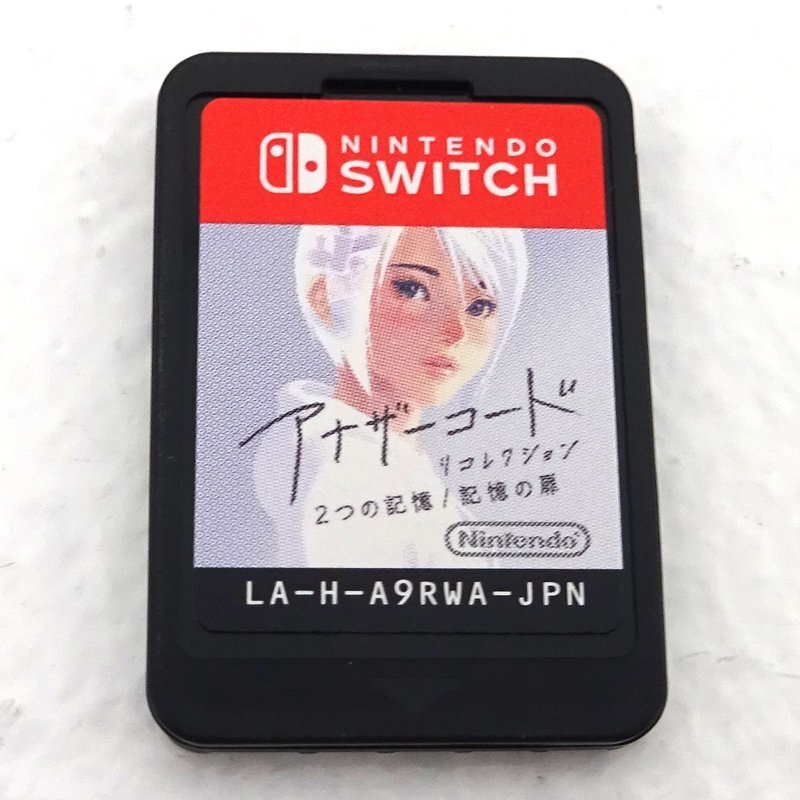 ★中古★Nintendo Switch ニンテンドースイッチ ソフト アナザーコード リコレクション：2つの記憶/記憶の扉（任天堂/1円～)★【GM646】の画像4