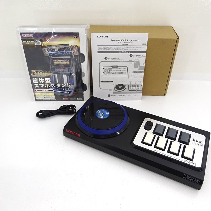 ★ジャンク★KONAMI beatmania IIDX専用コントローラ エントリーモデル BF004 (コナミ/ビートマニア/周辺機器)★【GM643】の画像1