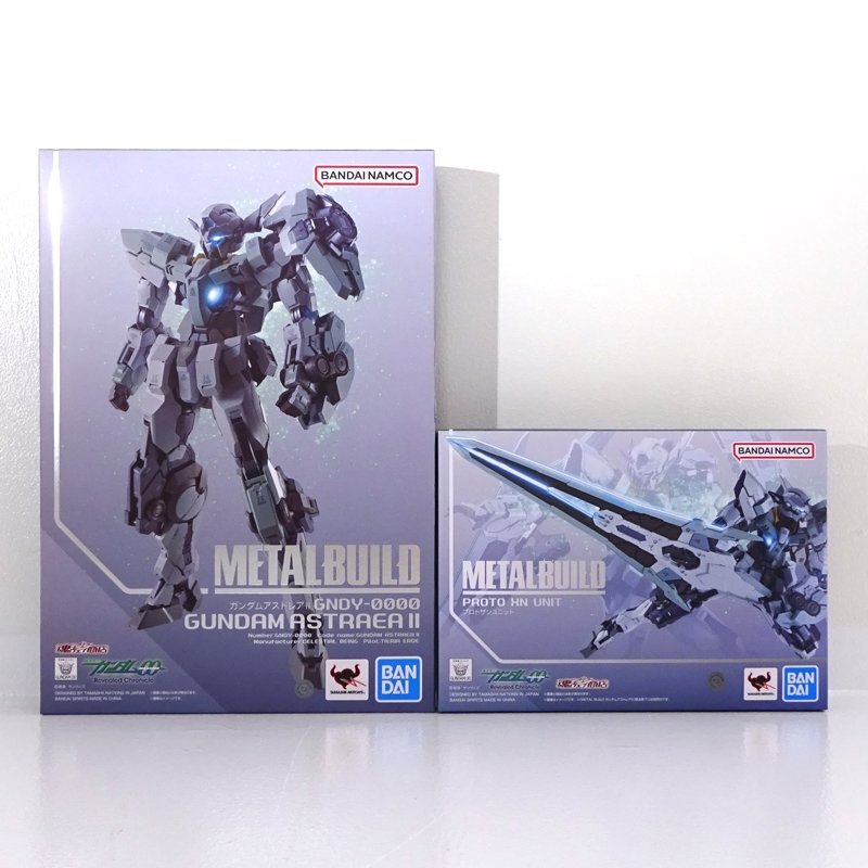 ★未開封★バンダイ METAL BUILD 機動戦士ガンダム00 ガンダムアストレアII プロトザンユニット 計2点セット (BANDAI)★【TY715】の画像1