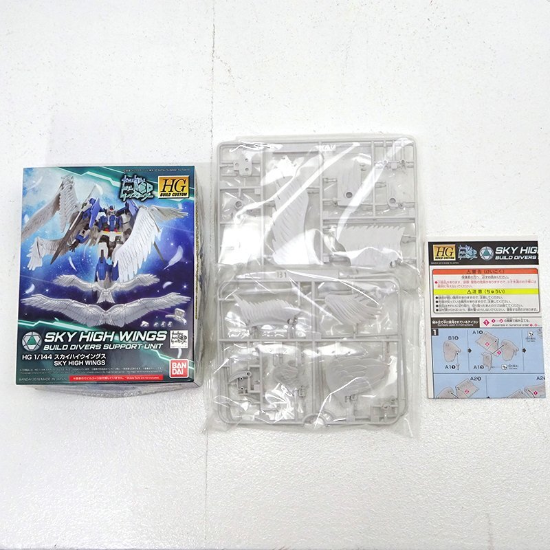 ★中古★コードギアス マクロス ガンダム グッズ まとめ売りセット (フィギュア/マグカップ/プラモデル/ファイルケース)★【TY717】の画像6