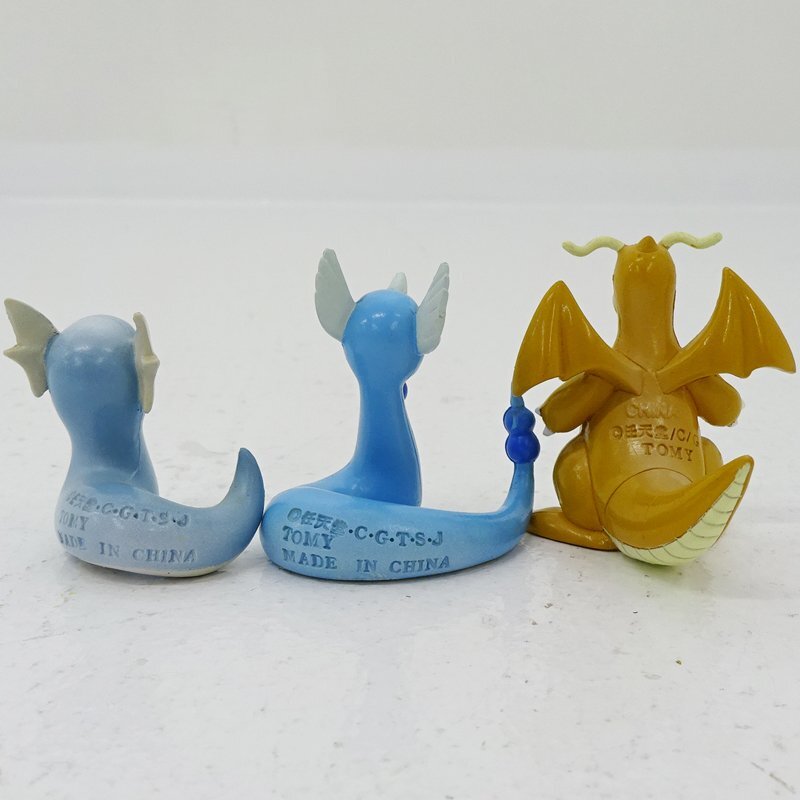 ★中古★トミー ポケモン モンスターコレクション ミニリュウ ハクリュー カイリュー 3体セット(TOMY/モンコレ/レトロ/当時物)★【TY712】の画像3