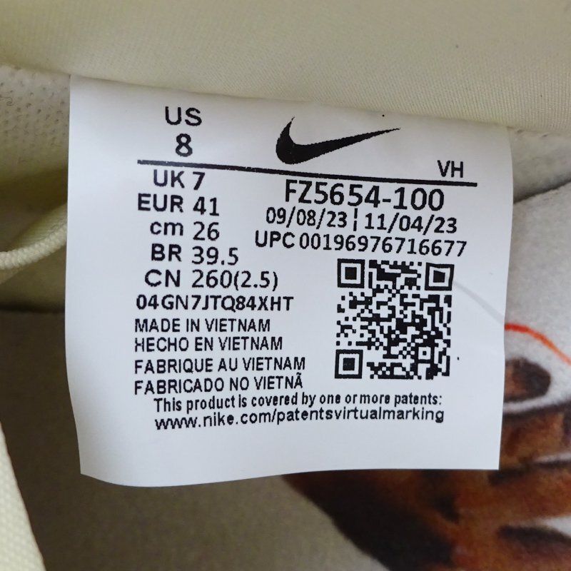 * used *NIKE( Nike ) SB DUNK LOW PRM Dan Claw sneakers 26.0cm US8 FZ5654-100*[AP126]