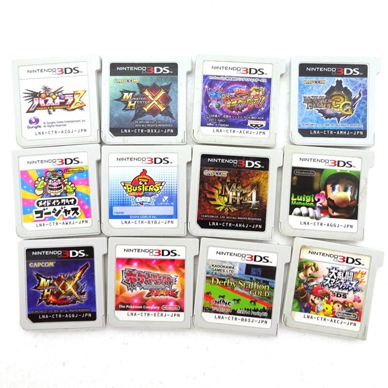 * Junk *3DS soft ROM only soft only set sale total 80 pcs set -ply . have operation not yet verification *[GM609]