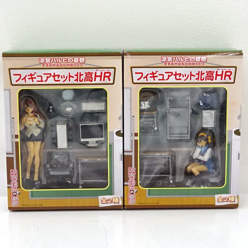 ★中古★【未開封】涼宮ハルヒの憂鬱 フィギュア まとめ売り (涼宮ハルヒ/長門有希/朝倉涼子/朝比奈みくる)★【TY720】_画像2