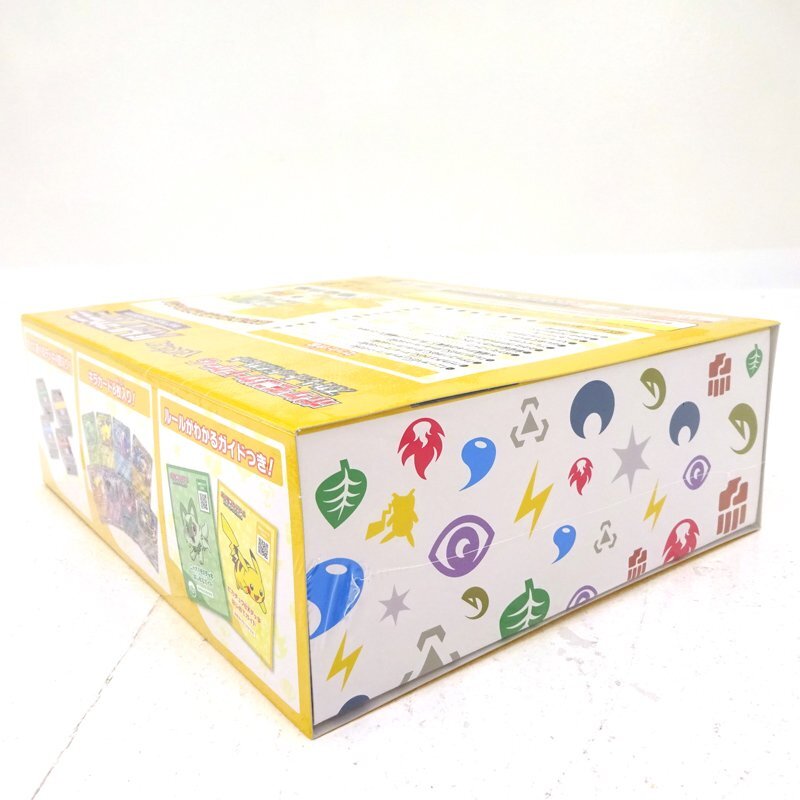 ★未開封★ポケモンカードゲーム スカーレット＆バイオレット バトルアカデミー (ポケカ/Pokemon/1円～)★【CA363】