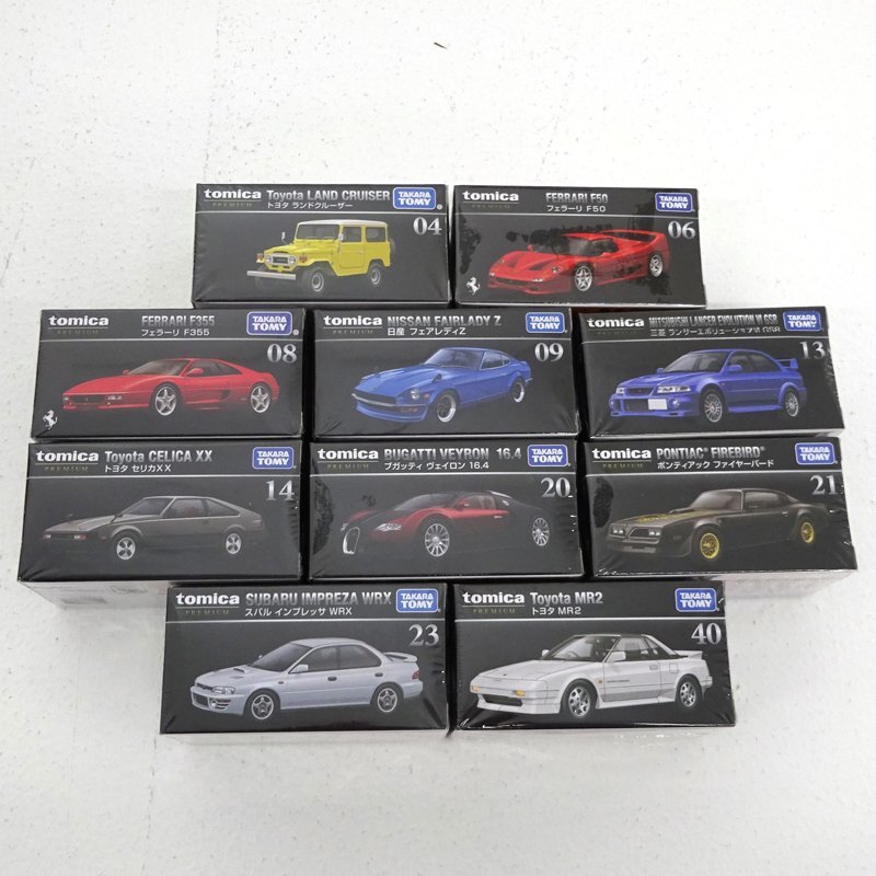 ★未開封★トミカ プレミアム まとめ売り 10台セット （ランドクルーザー/フェラーリ/フェアレディZ他/tomica/ミニカー）★【TY728】_画像1