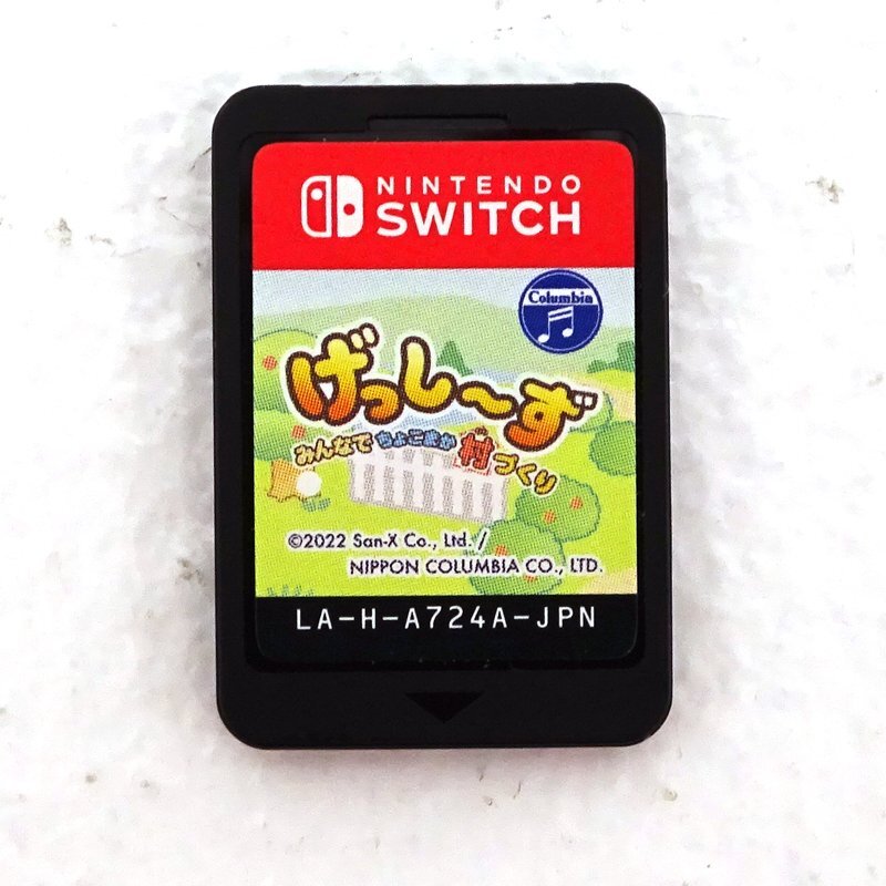 * used *Nintendo Switch...~. all ... whirligig .....( nintendo / switch )*[GM646]