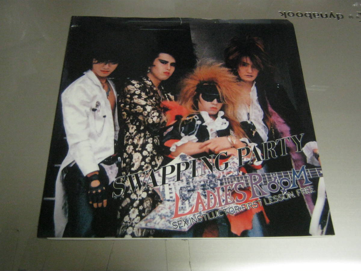 item_image_1
