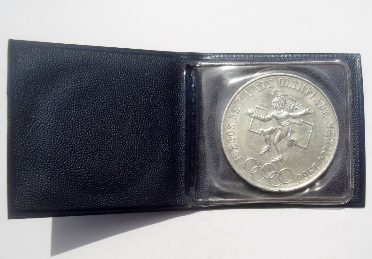 送料185円 1968 メキシコオリンピック記念 25ペソ 銀貨 専用ケース付の画像1