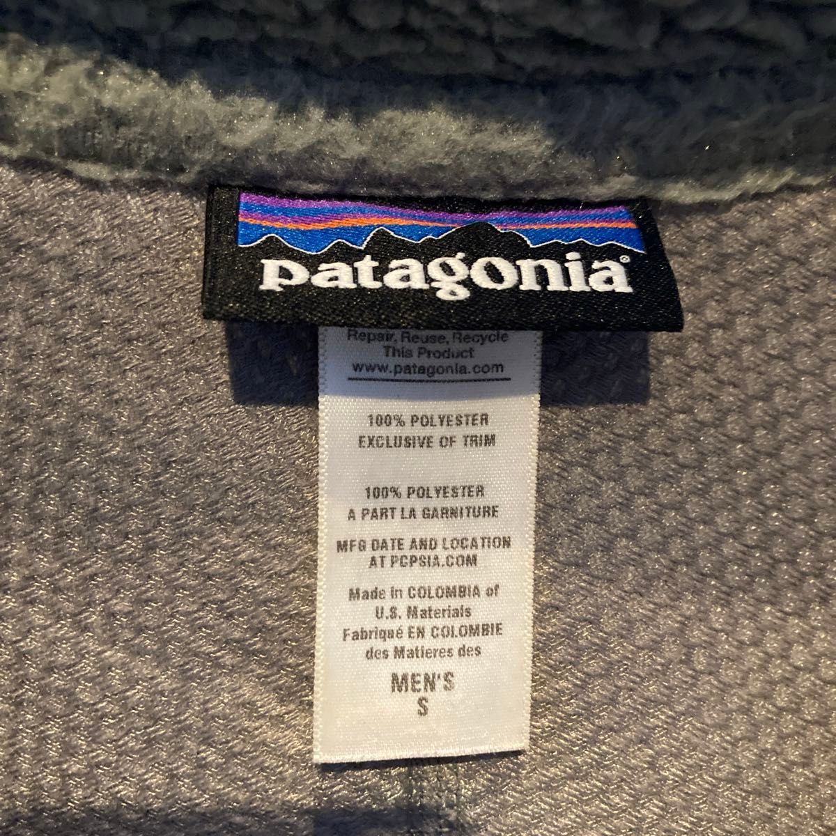 Patagonia レトロX